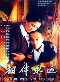 亚洲大胆人体视频